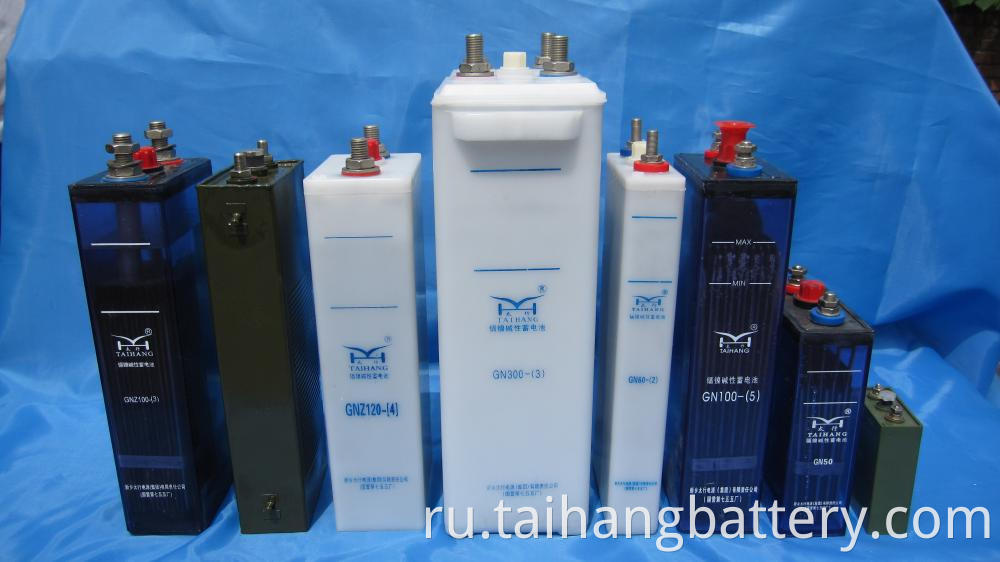 Nicd Battery Series2